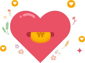 후원